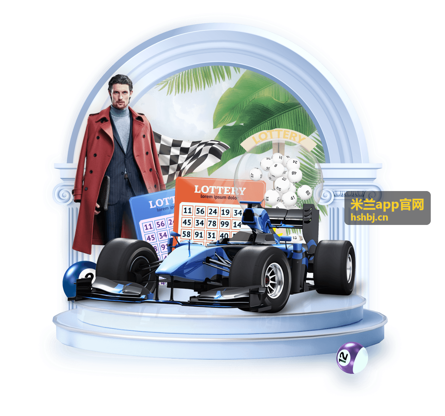 米兰app官网最新资讯动态